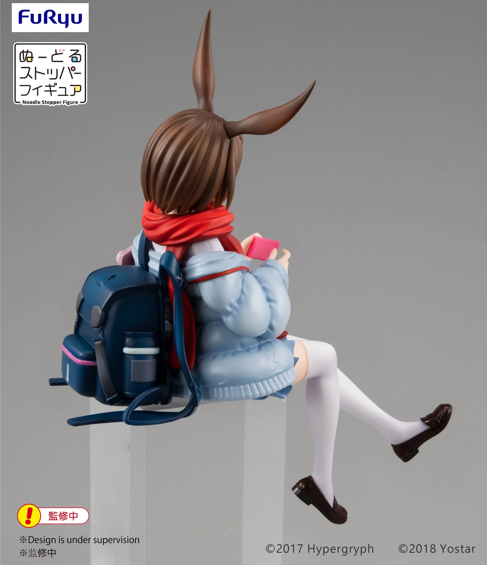 Back side view of noodle stopper figure of Amiya from Arknights.