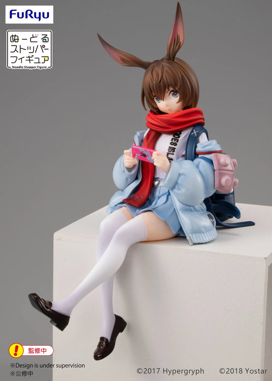 Front view of noodle stopper figure of Amiya from Arknights.