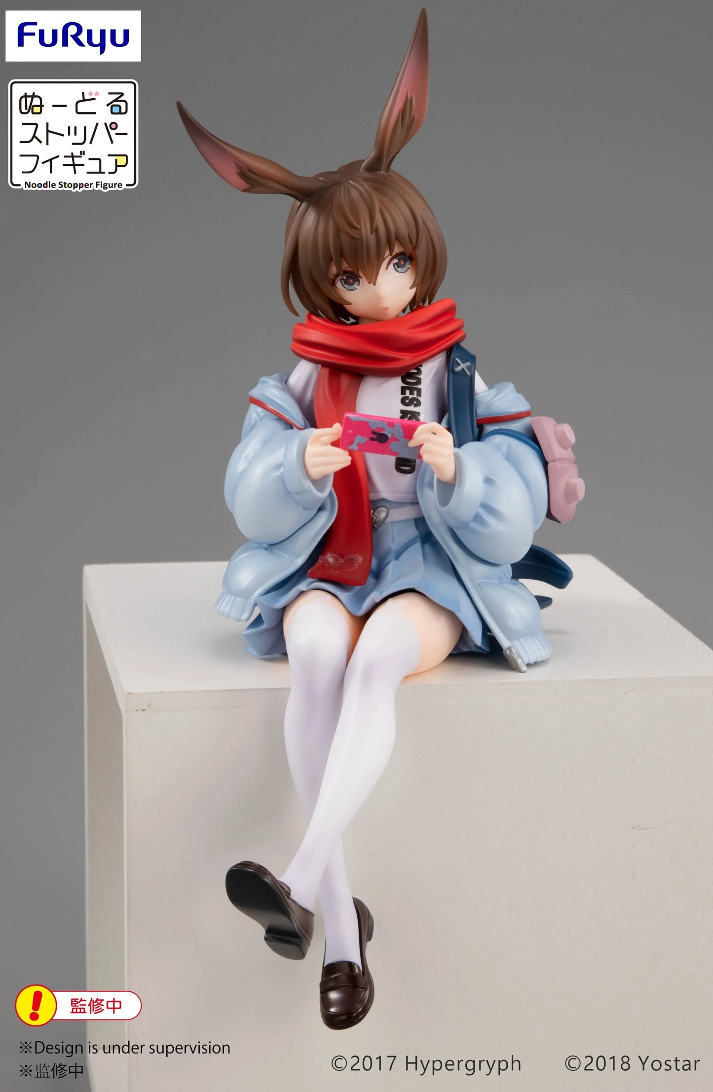 Straight view of noodle stopper figure of Amiya from Arknights.